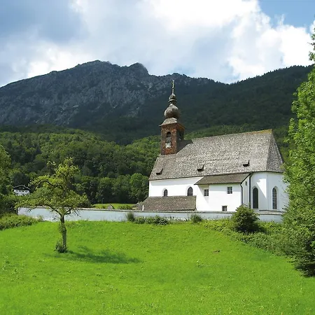 Flatscherhof Бад-Райхенхалль